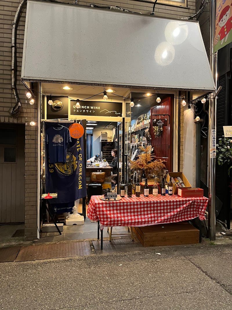 クエンチ・ワイン QUENCH WINE