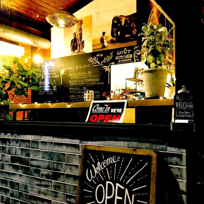 GOÛT KITCHEN