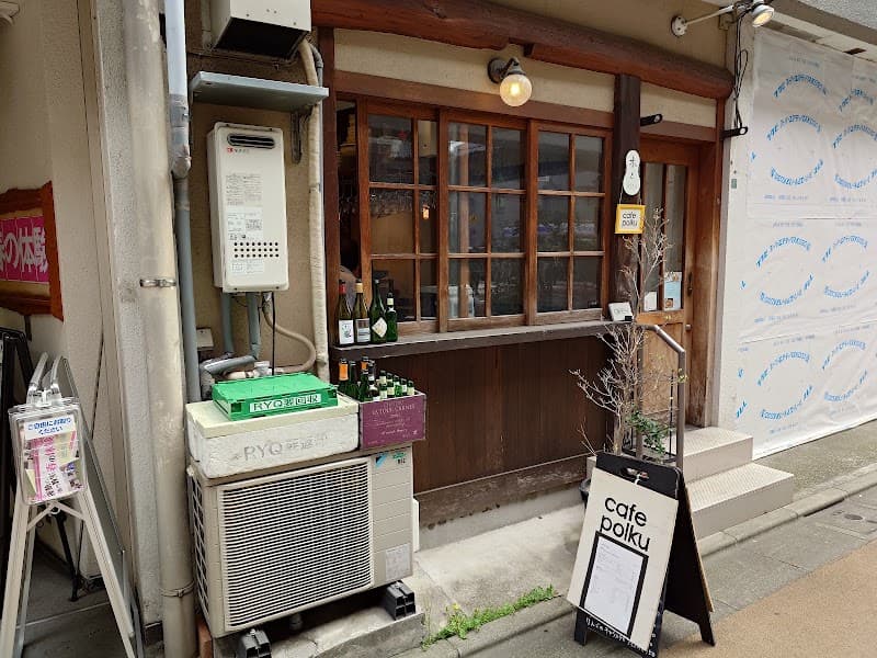 木と|kito