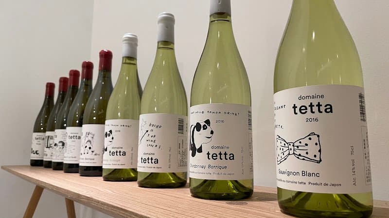 domaine tetta
