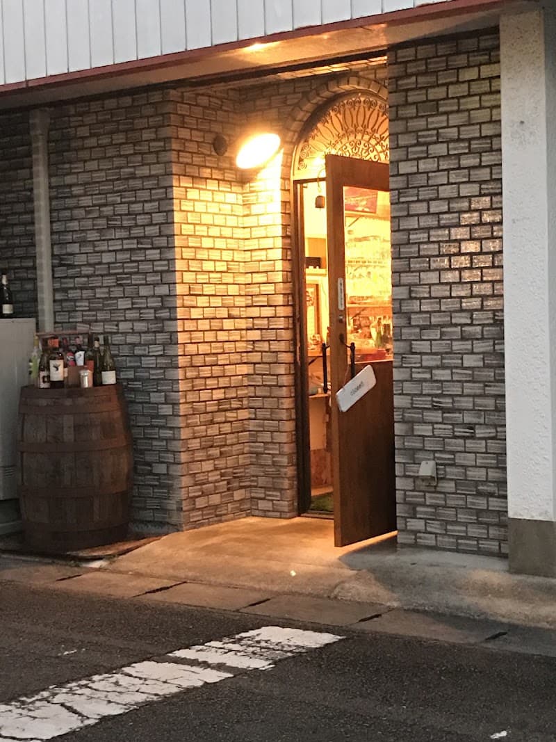 ARIPAKA