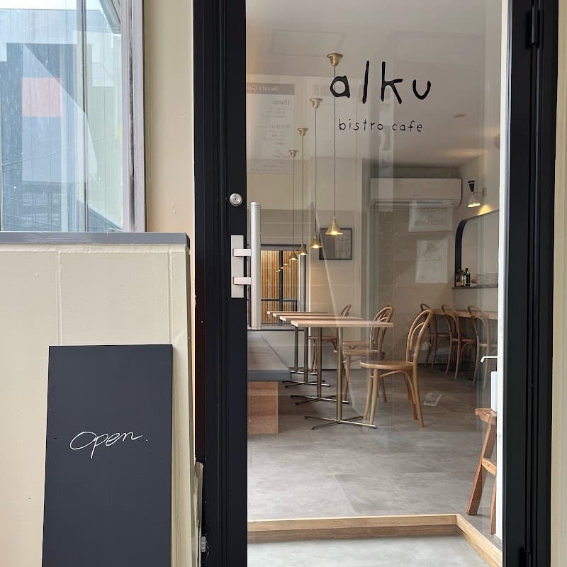 alku