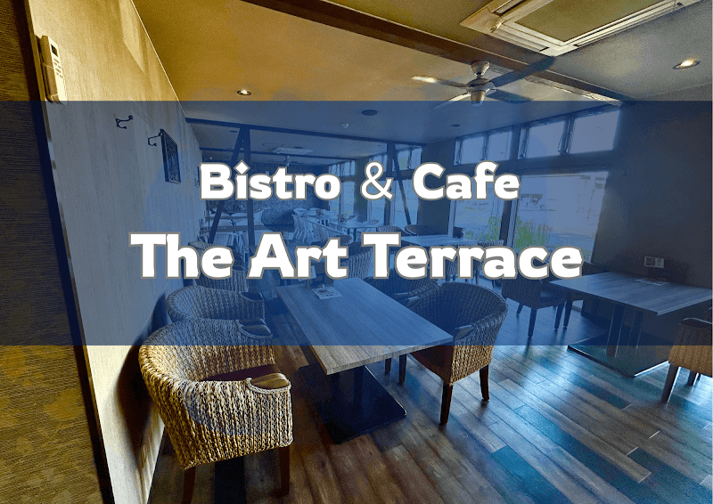 Bistro & Cafe The Art Terrace