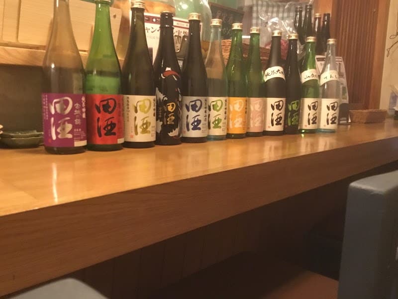 和ビストロ 菜