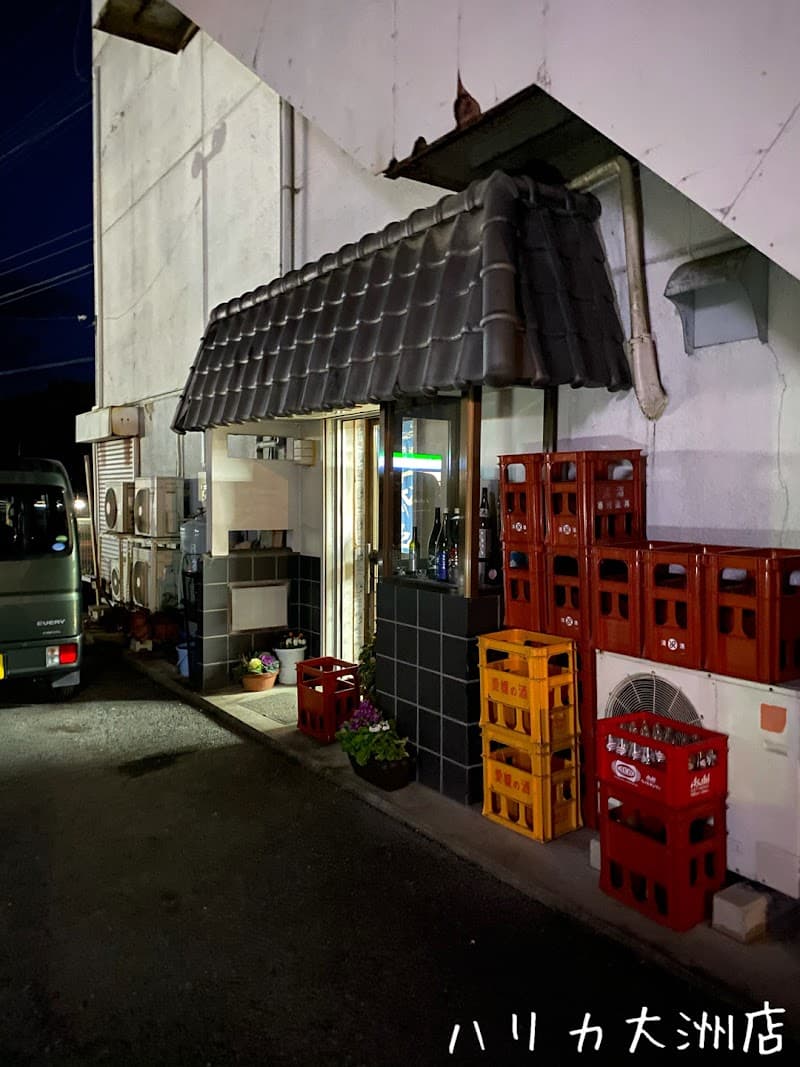横田酒店
