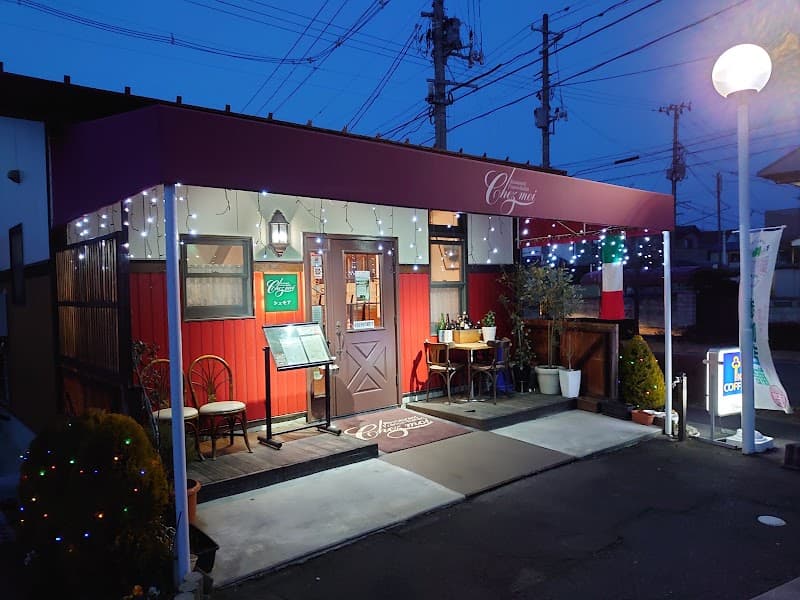 シェモア