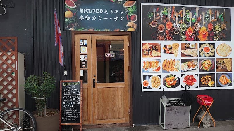 BISTRO ミトチャ