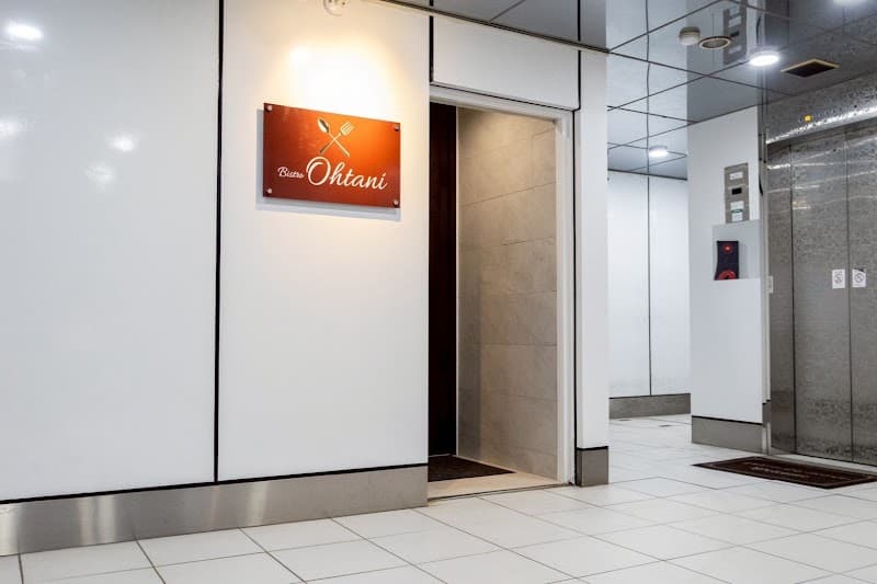 Bistro Ohtani