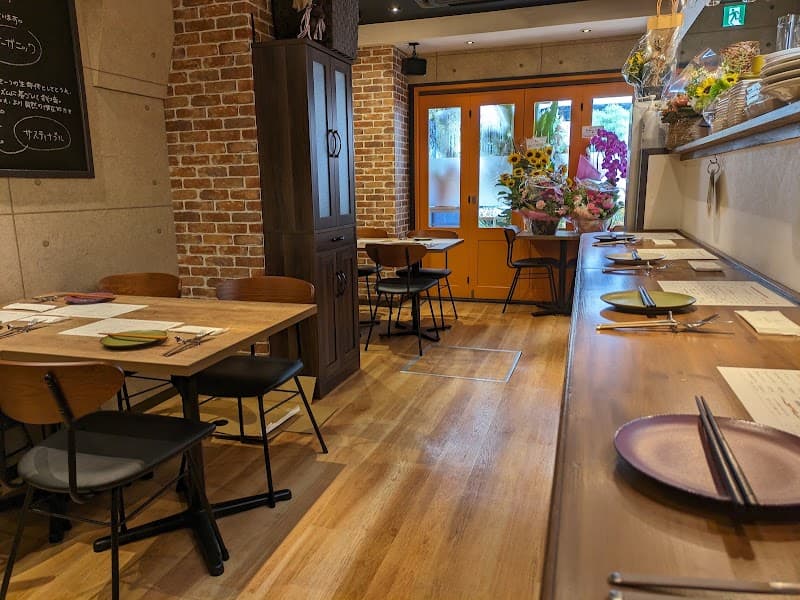 Bistro sora