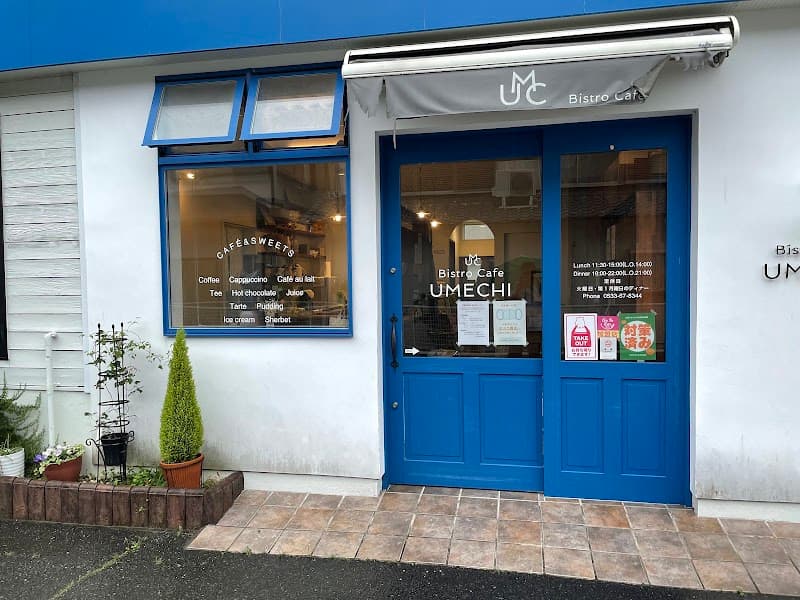 Bistro Cafe UMECHI