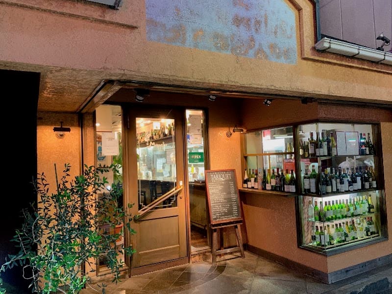 マルカート(Mercato)
