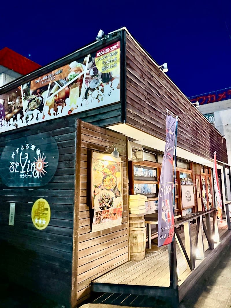 サン・ビーノ 知立店