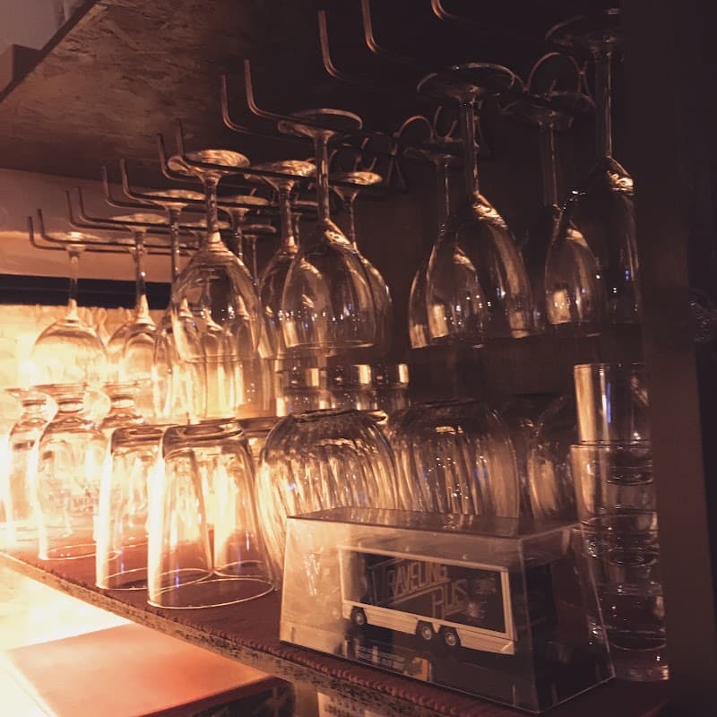 BAR IROHA