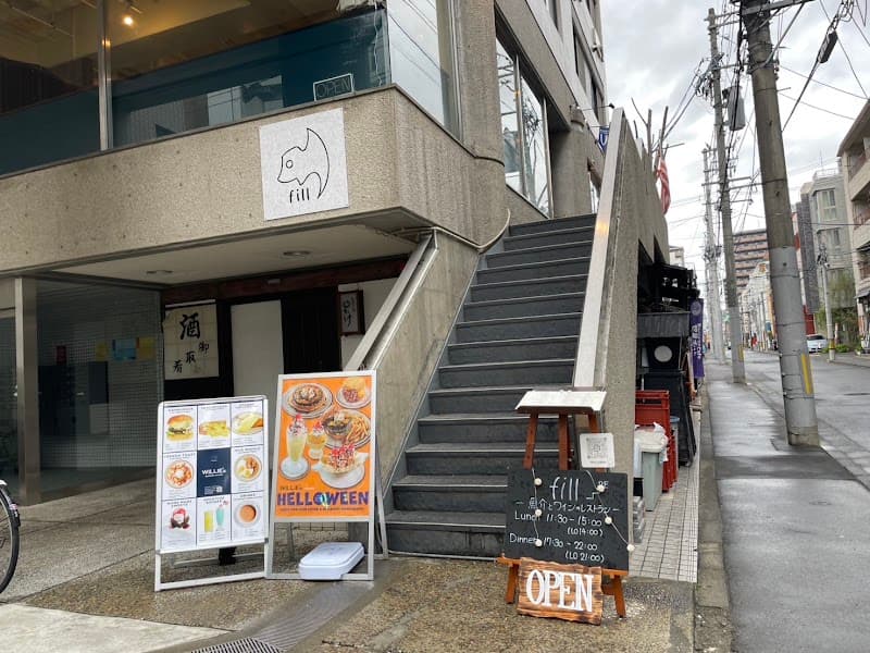 魚介とワインのお店fill(フィル)