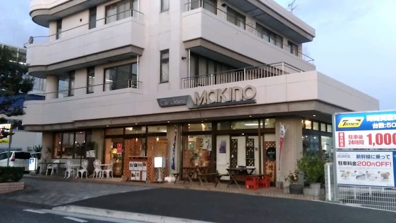 ザ・バーレル マキノ