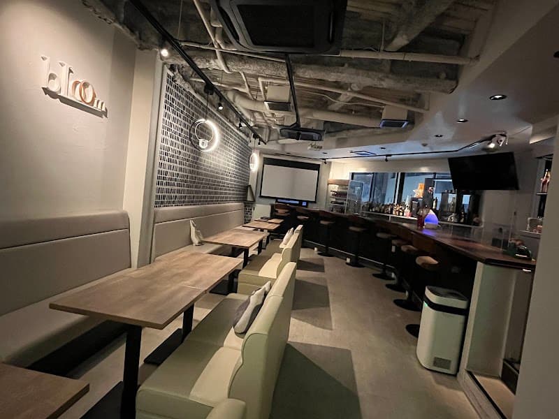 Dining bar bLoom