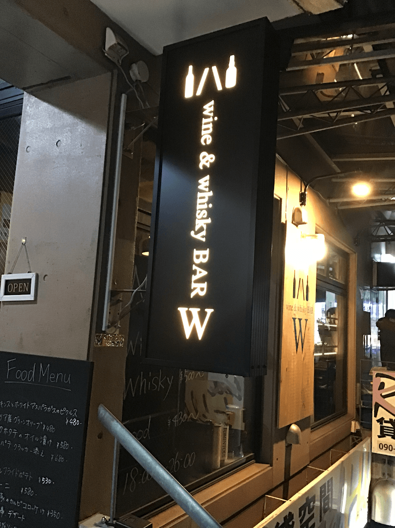 wine&whisky BAR W
