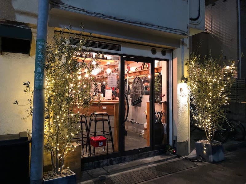 たちのみワイン 世田谷stand 等々力