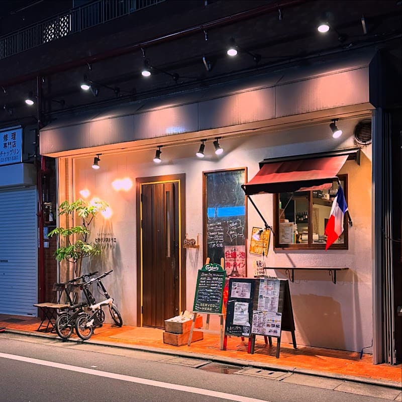 CAFE&GRILL ヒカリノアトリエ 武蔵小山