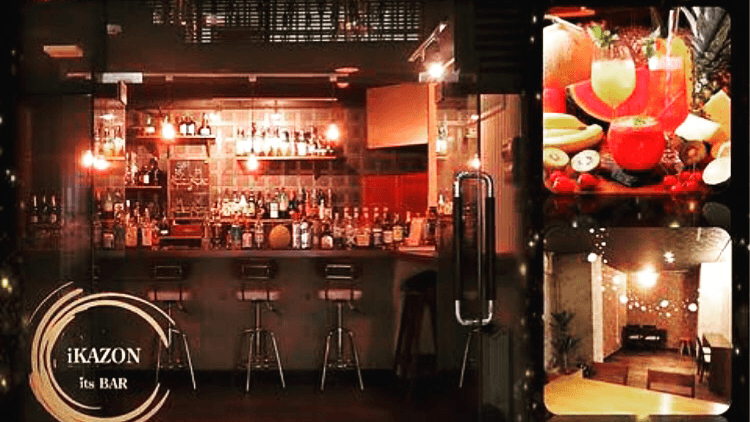 iKAZON its BAR(カゾン イッツ バー)