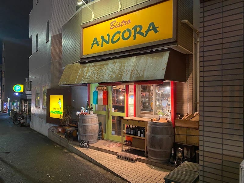 ANCORA