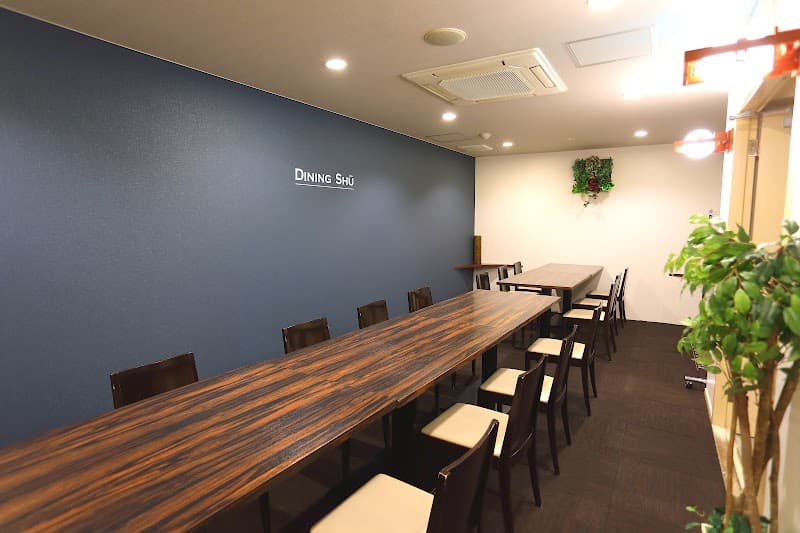 DINING-SHU