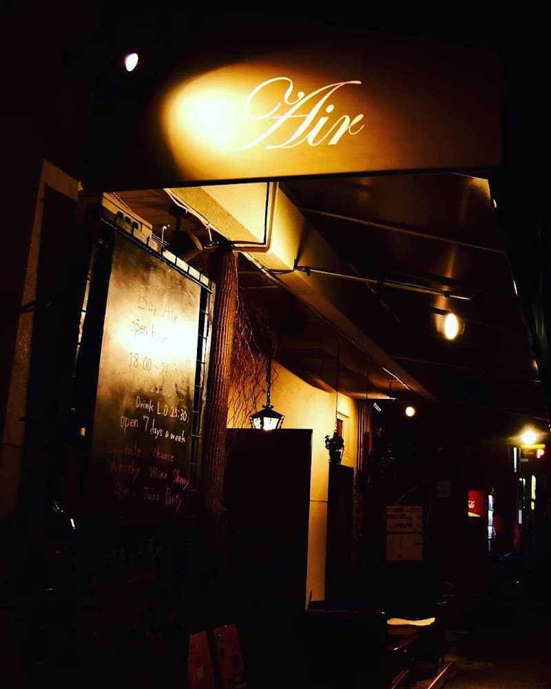 Bar Air