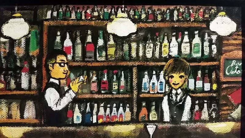 Bar Octave