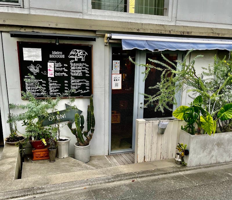BISTRO INOCCHI