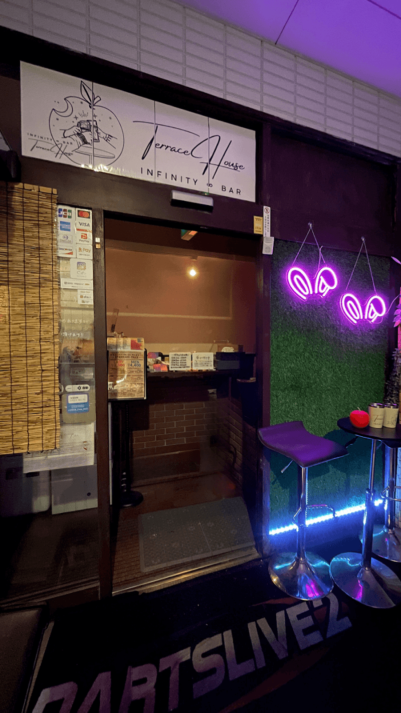 テラスハウス 青森駅前店|アミューズメントバー