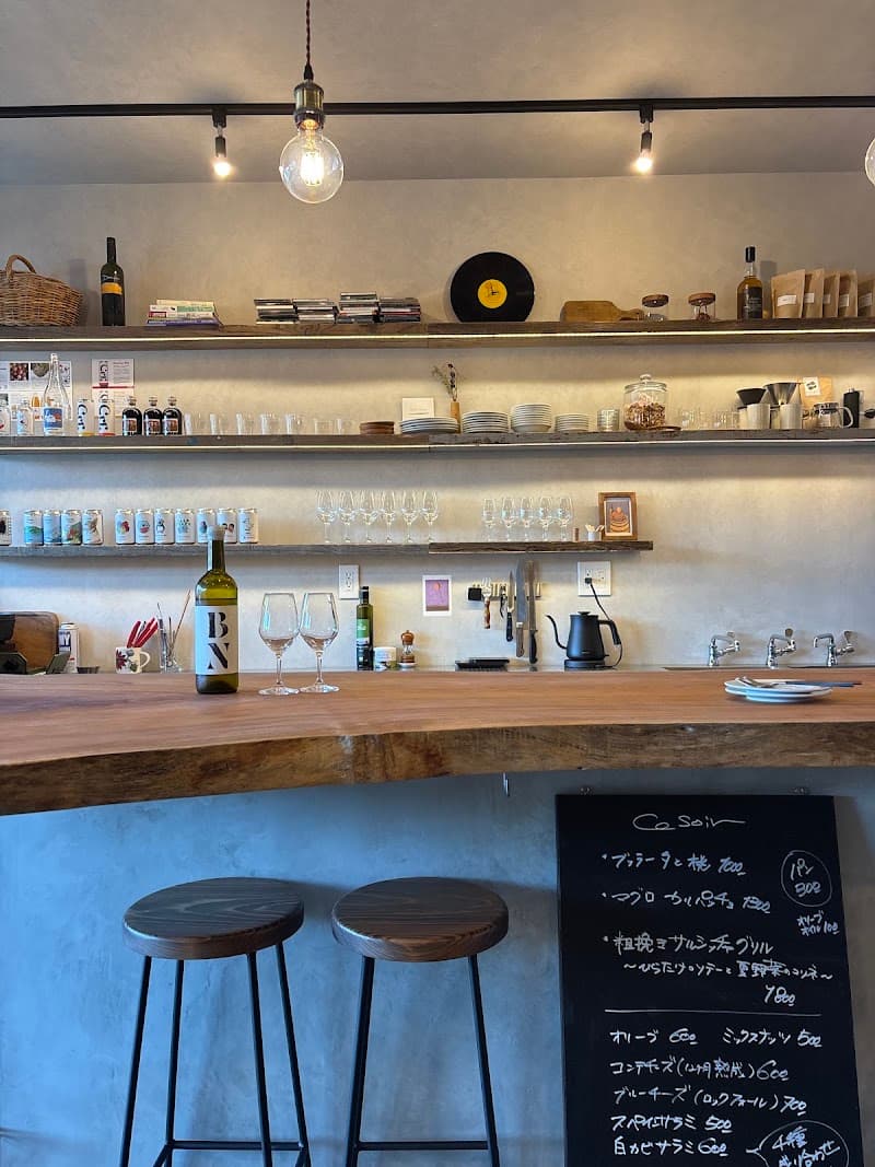 piqnic a natural wine stand