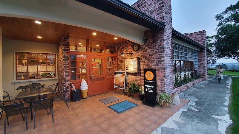 ゲシュマック 販売店|レストラン