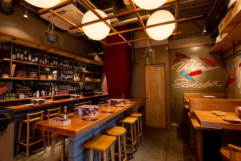 ワインの酒場。ディプント高円寺店