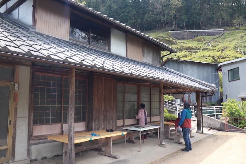 農家民宿&レストラン きのこの里