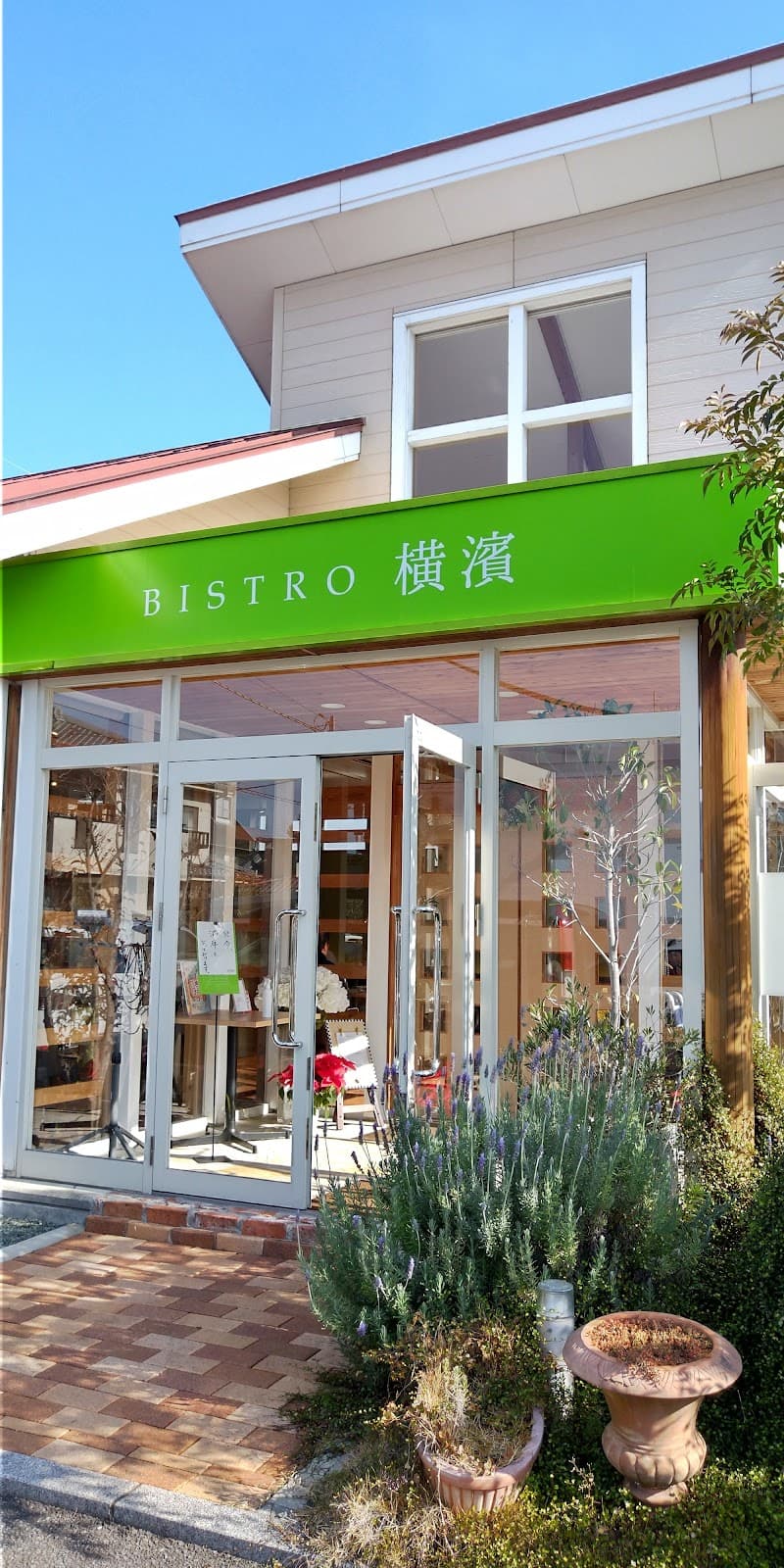 BISTRO 横濱
