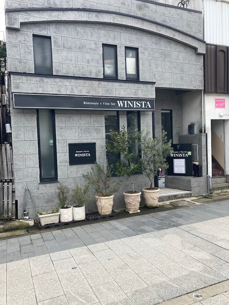 ワイニスタ