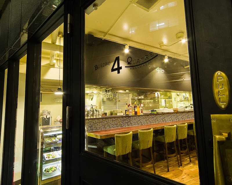 野菜ソムリエのお店 ビストロ キャトル 本町