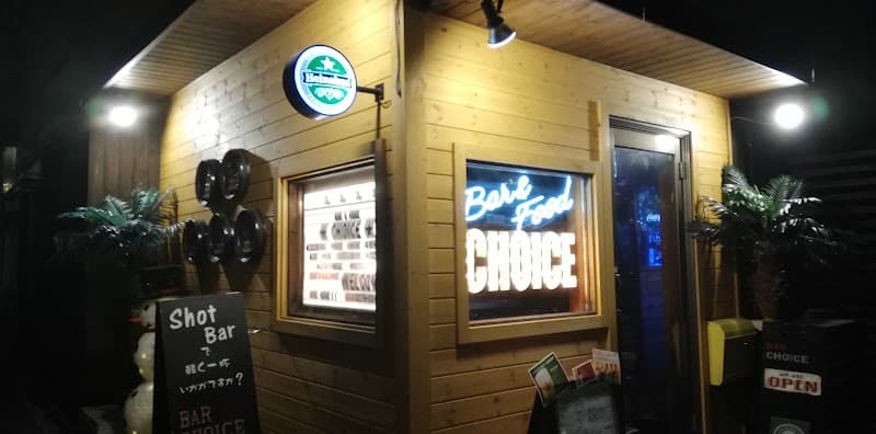 BAR&FOOD CHOICE