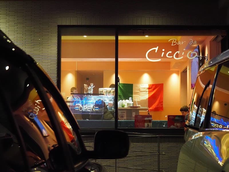 Bar da Ciccio