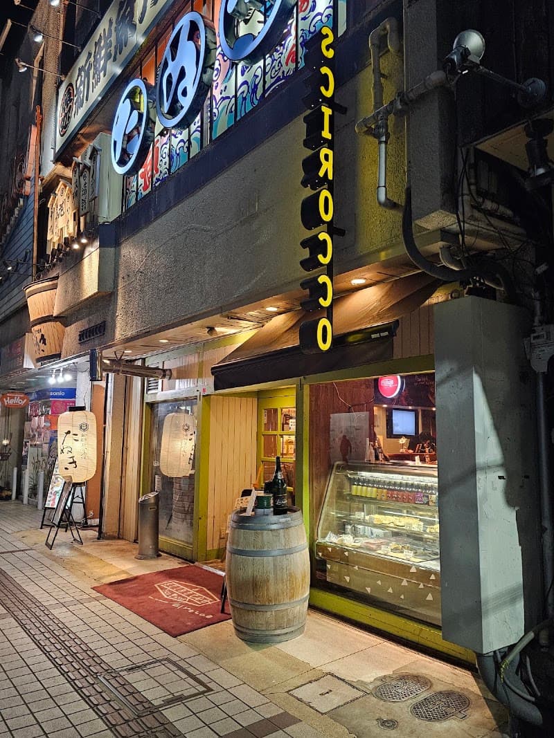 シロッコ ピザ&ワイン酒場