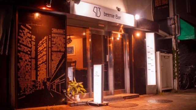 beenie Bar ビーニバー