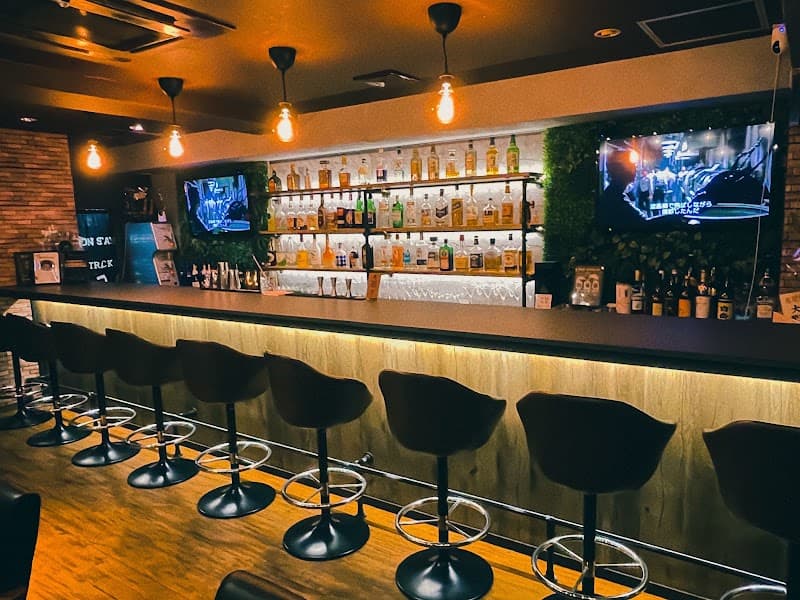 BAR HIStory