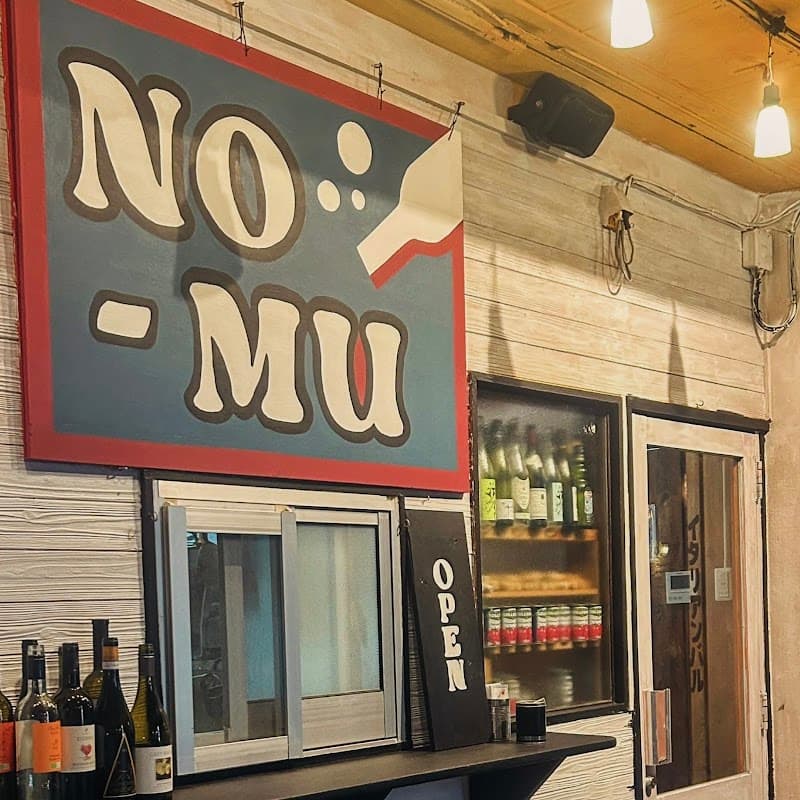 NO-MU