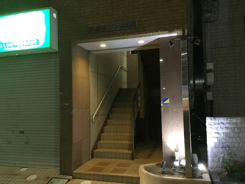 ワイン&ジャパニーズグリル フジタ