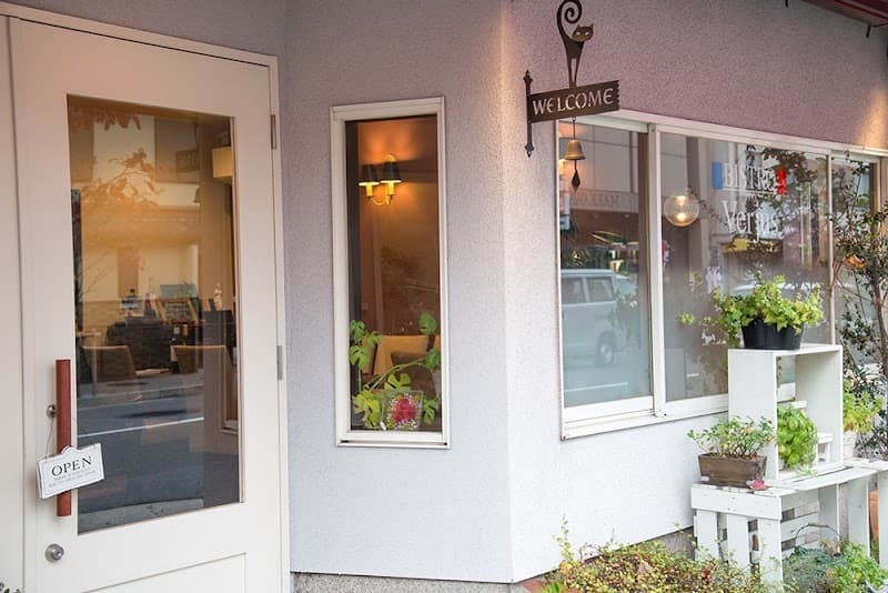 Bistro Verjus