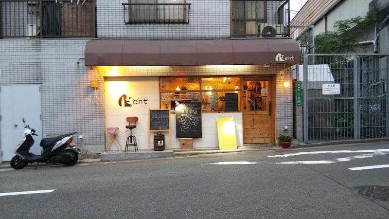 洋食のみどころレント Lent