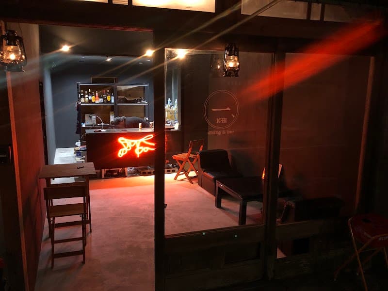 Dining bar 一(イチ)