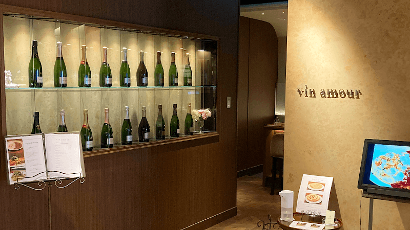 vin amour