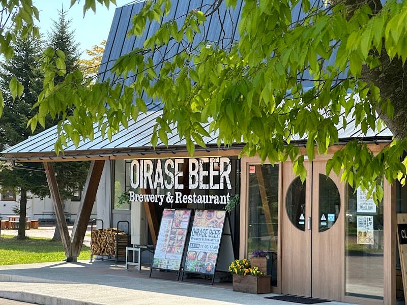 OIRASE BEER Brewery & Restaurant