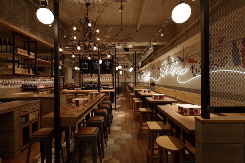 ワインの酒場。ディプント西新宿一丁目店